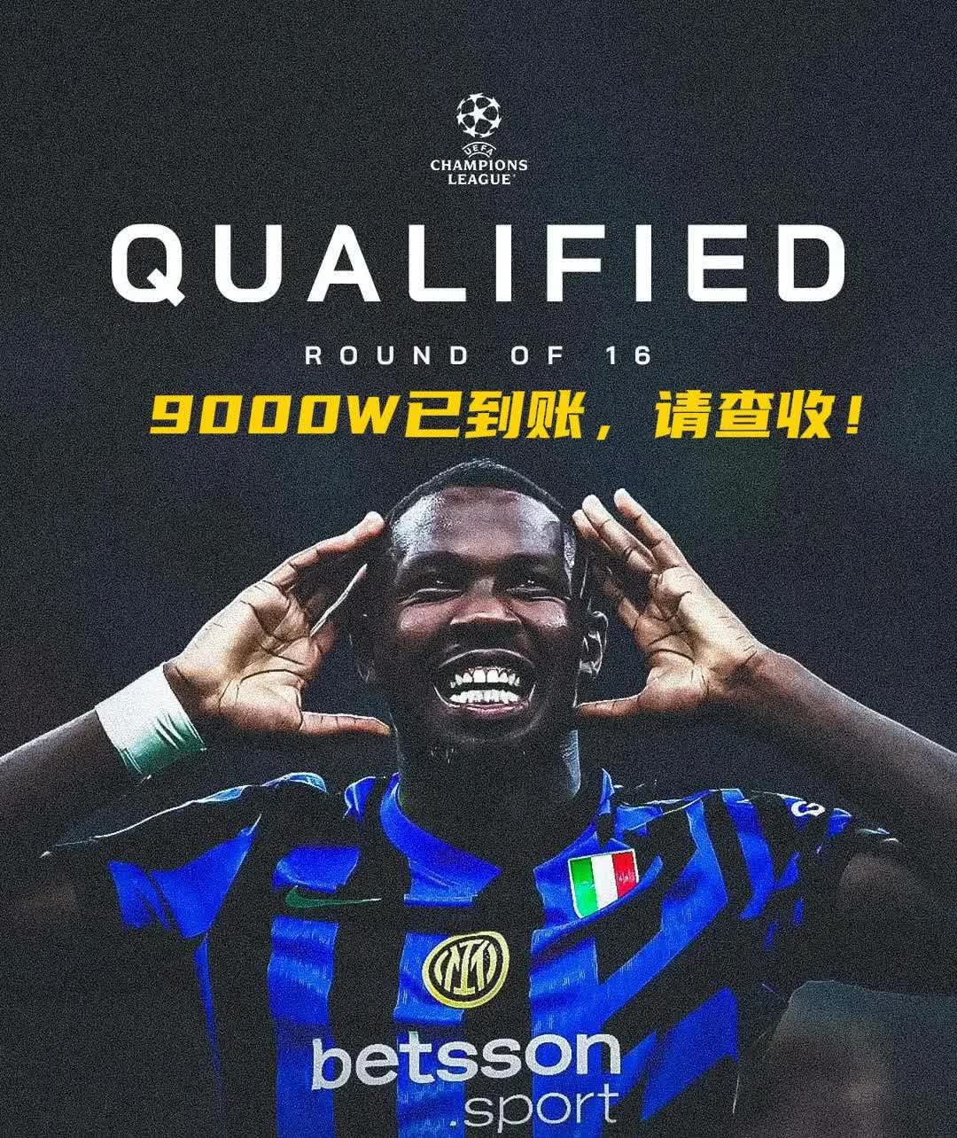 AC米兰客战利物浦，胜负难料